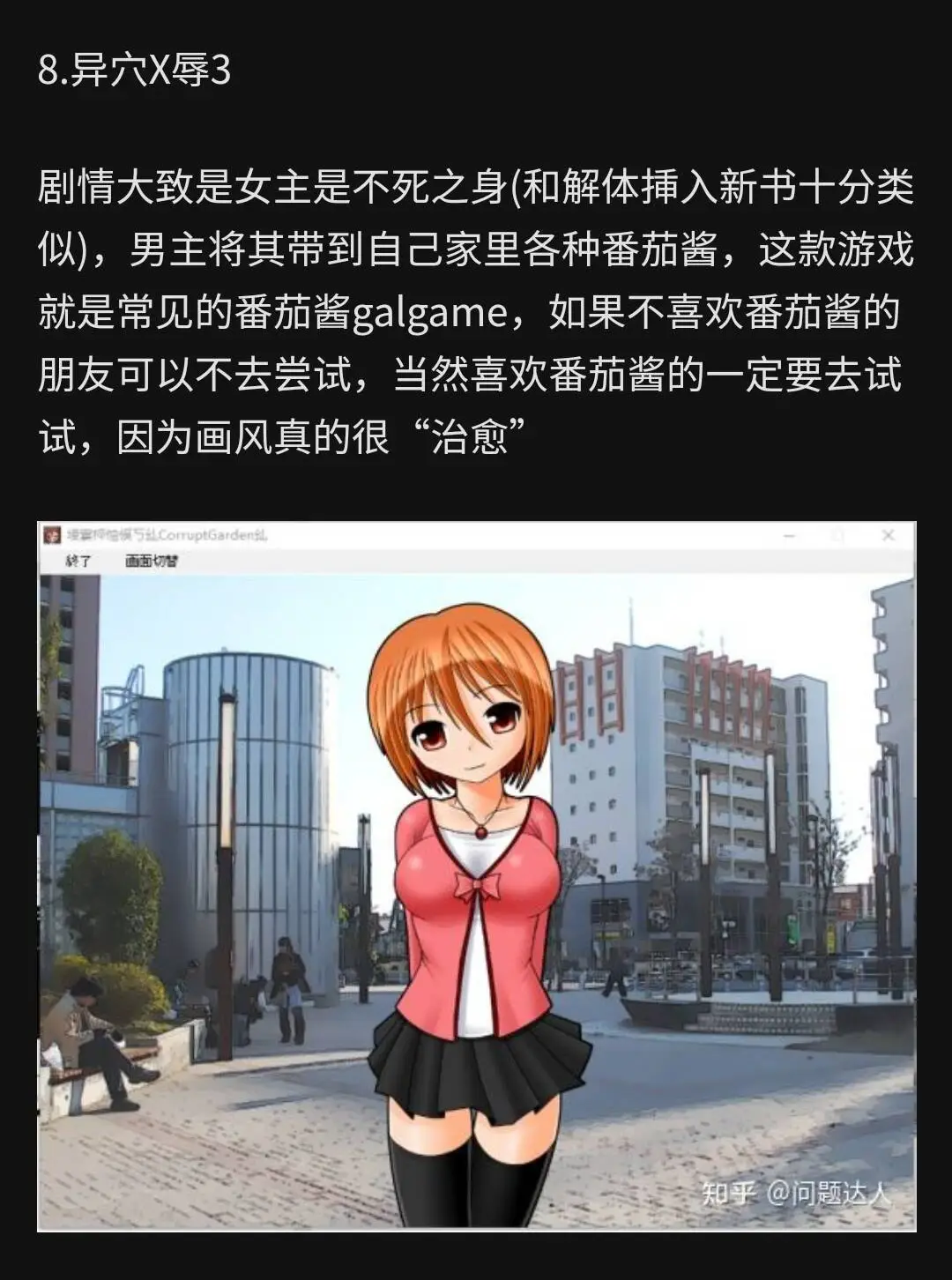 cyzd